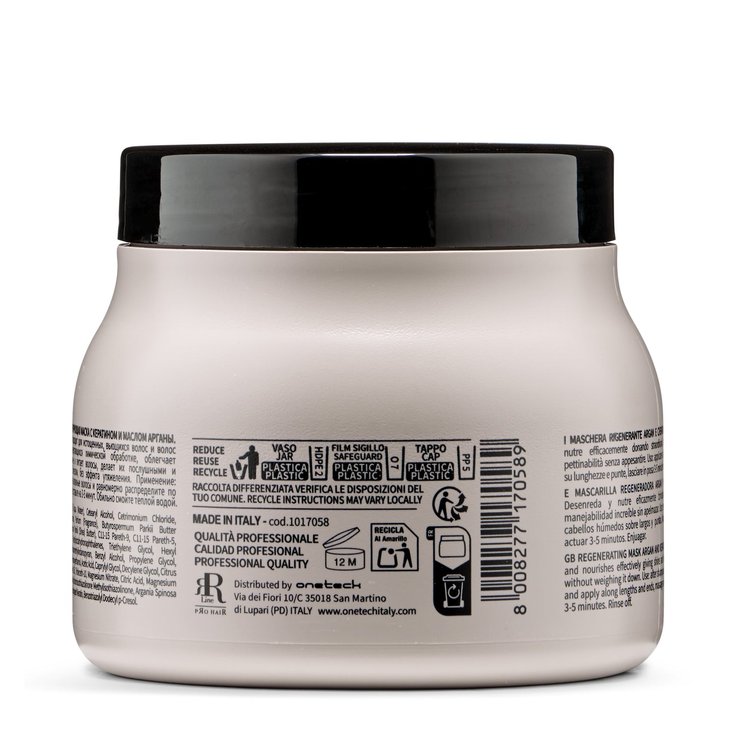 Real Argan Mask