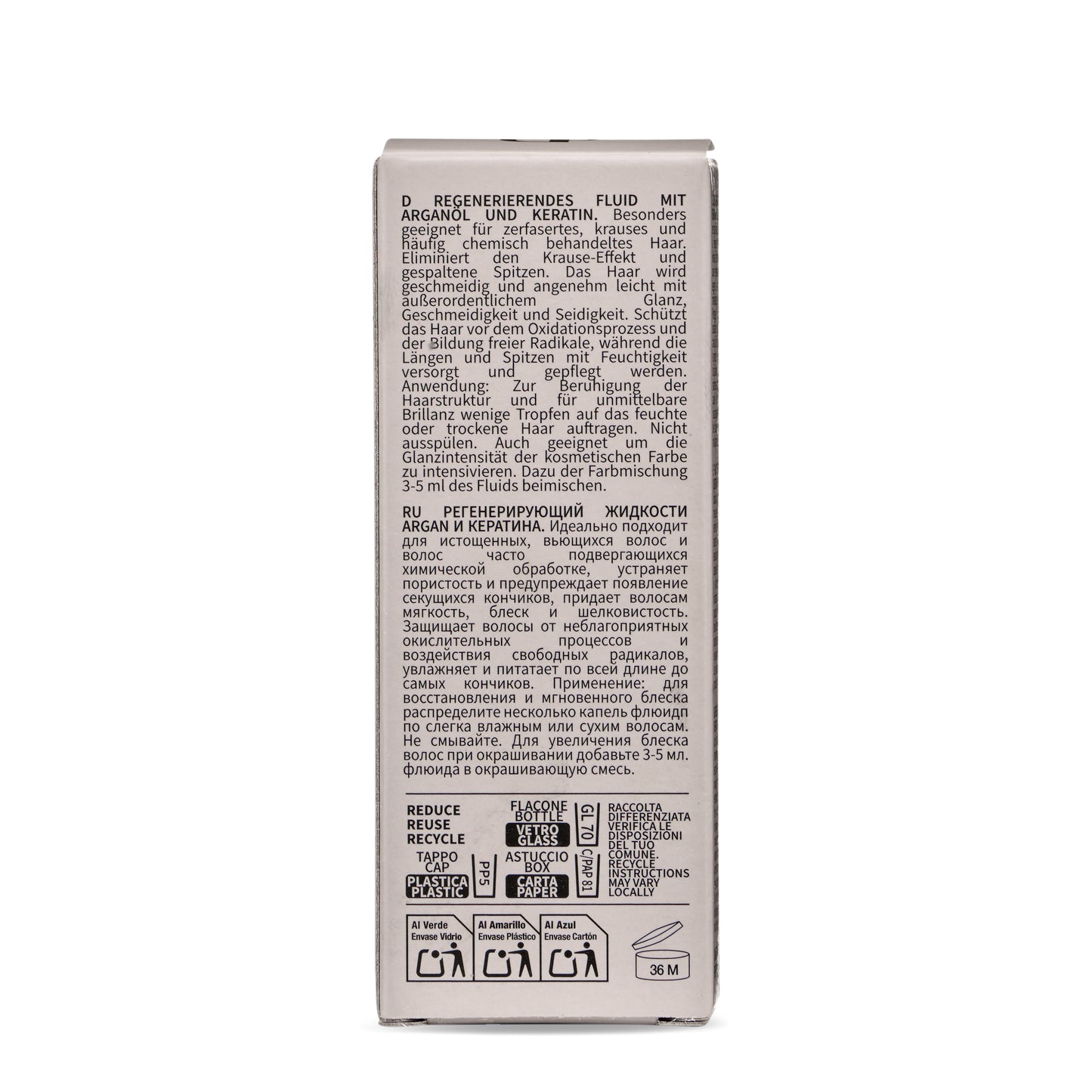 Real Argan Fluid