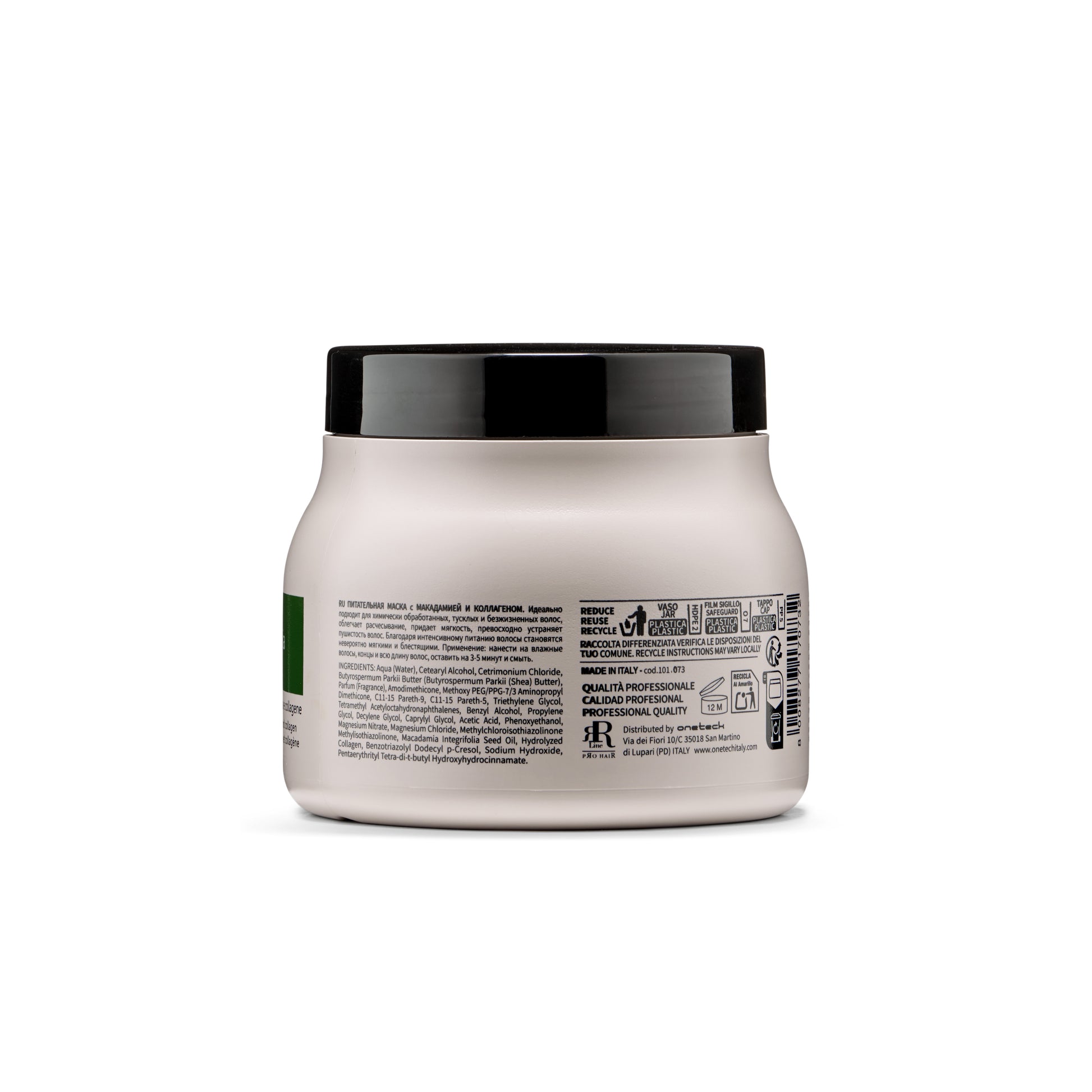Professional hair mask with macadamia and collagen, made in Italy, for dry damaged hair care