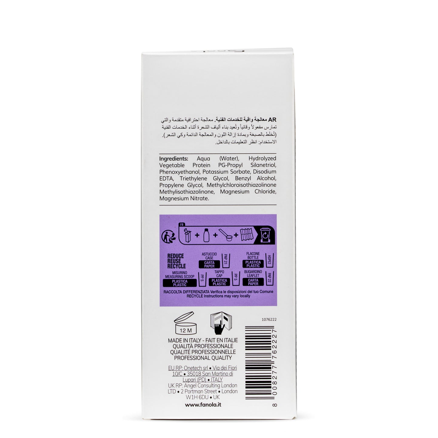 Back of white beauty product box with ingredients, recycling info, and 'Made in Italy' label for professional hair care.