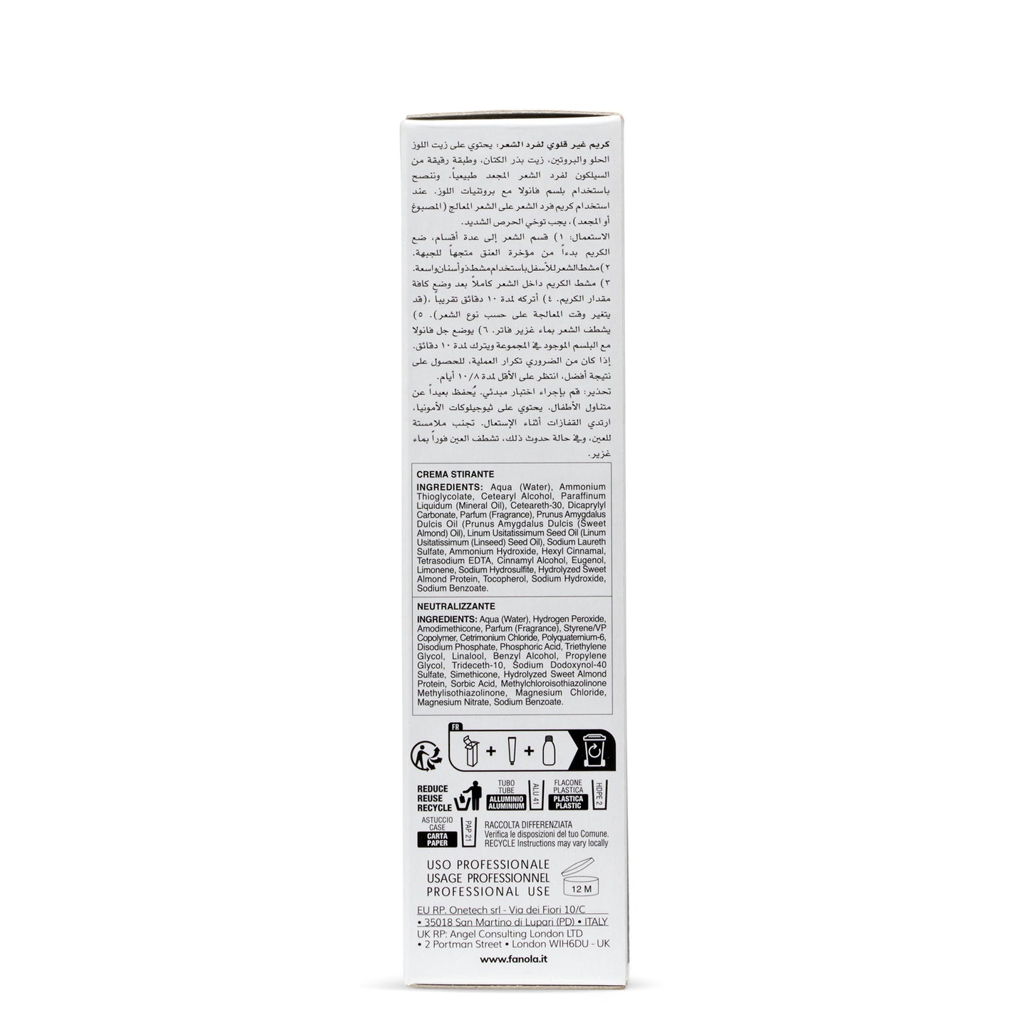 Professional hair lightening cream box with ingredients, usage instructions, and recycling info for beauty salons