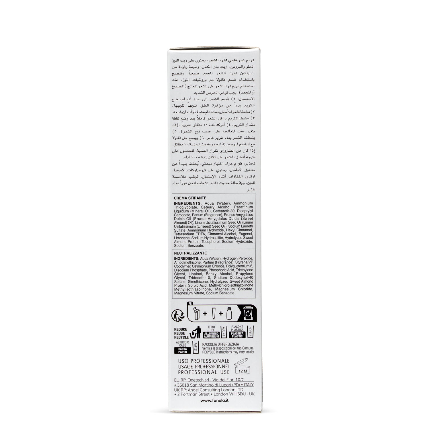 Professional hair lightening cream box with ingredients, usage instructions, and recycling info for beauty salons